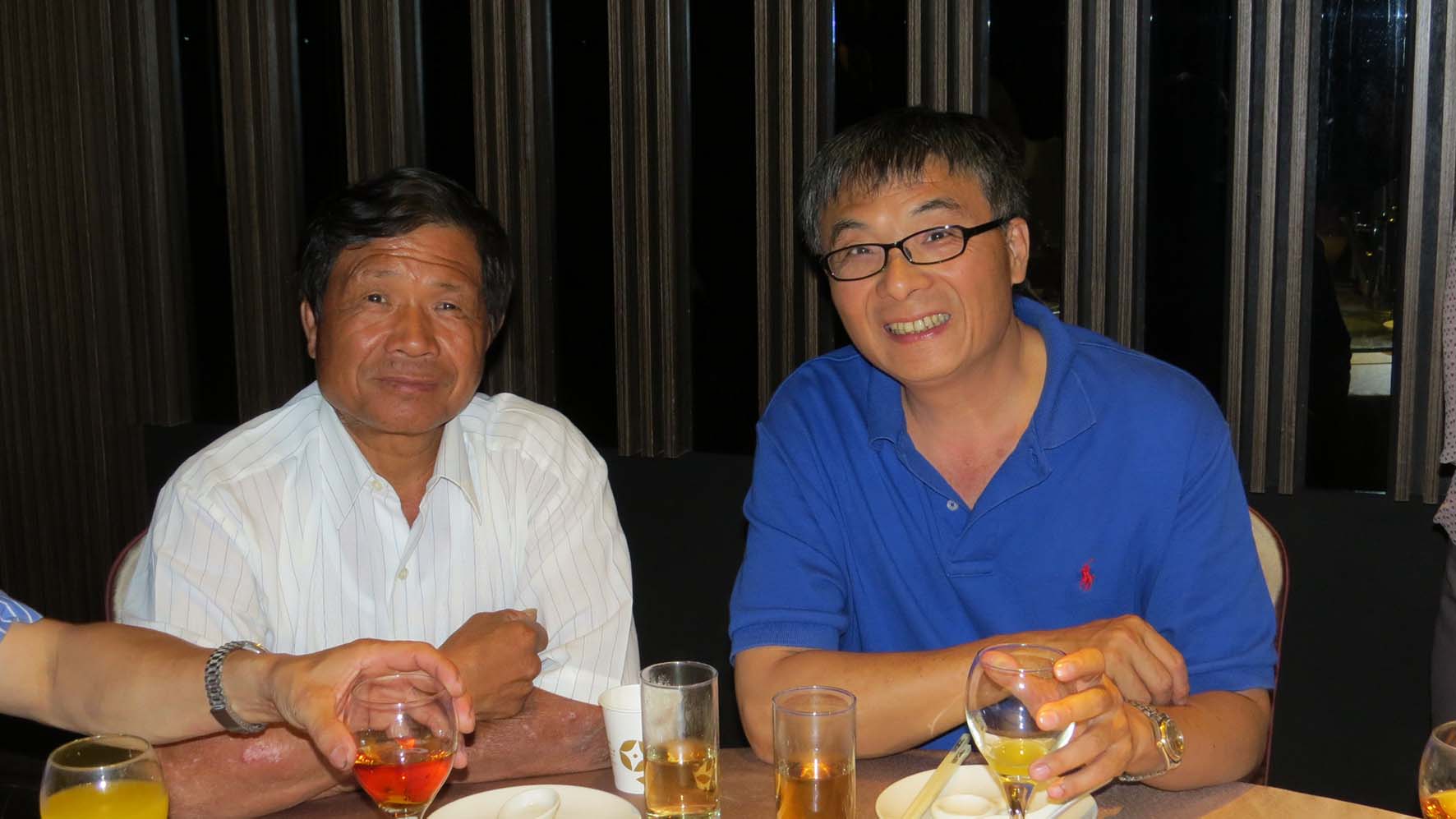 保險會議